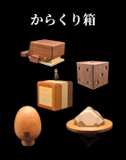 Karakuri-Bako: Moderne mechanische Rätsel & Trickkisten
