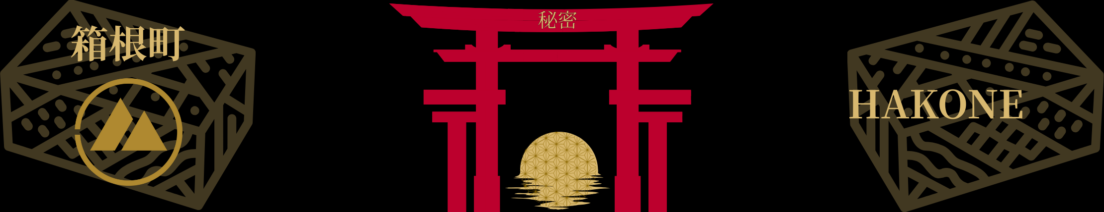 Bienvenue sur Himitsu-Karakuri Boutique, votre spécialiste des boîtes secrètes japonaises !